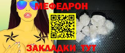 первитин Тверь