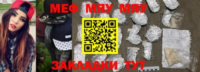 MDMA Тара