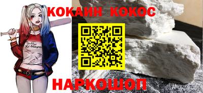 мескалин Татарск