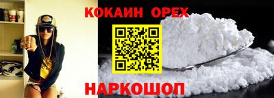 первитин Тверь