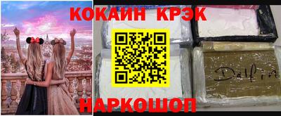 первитин Тверь