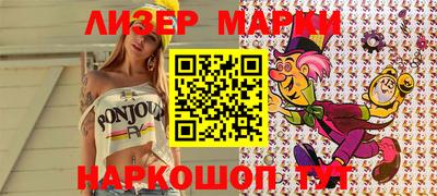 первитин Тверь