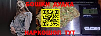 MDMA Тара