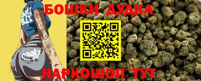 MDMA Тара