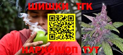 первитин Тверь