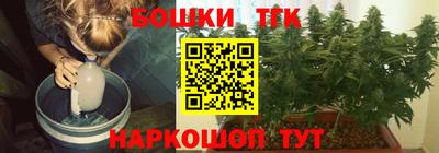 MDMA Тара