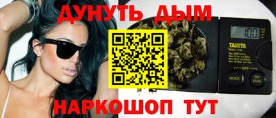первитин Тверь