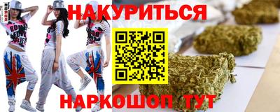 первитин Тверь