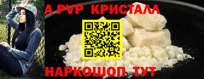 MDMA Тара