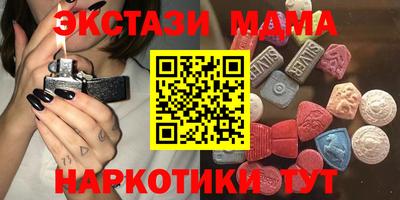 первитин Тверь