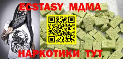 первитин Тверь