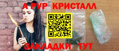 MDMA Тара