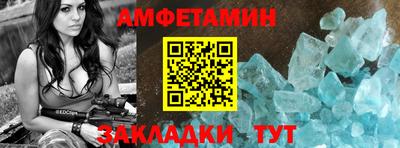 MDMA Тара