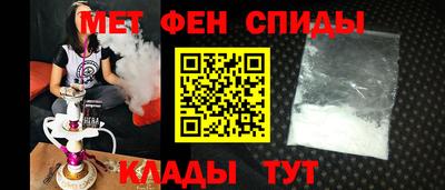 MDMA Тара