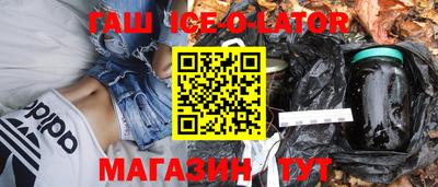 первитин Тверь