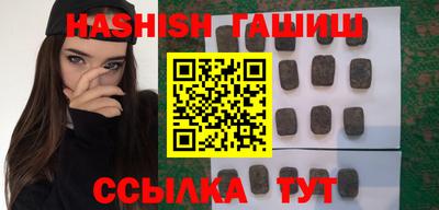 мескалин Татарск