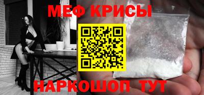 MDMA Тара