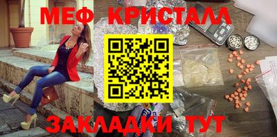 MDMA Тара