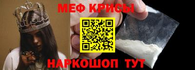 MDMA Тара