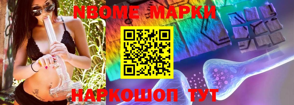 Лсд 25 экстази ecstasy  Вход с VPN  Лсд 25 экстази  Минусинск  Лсд 25 экстази кислота 